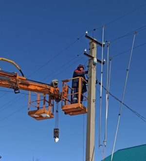 В Новокузнецком округе жителей временно оставят без электричества