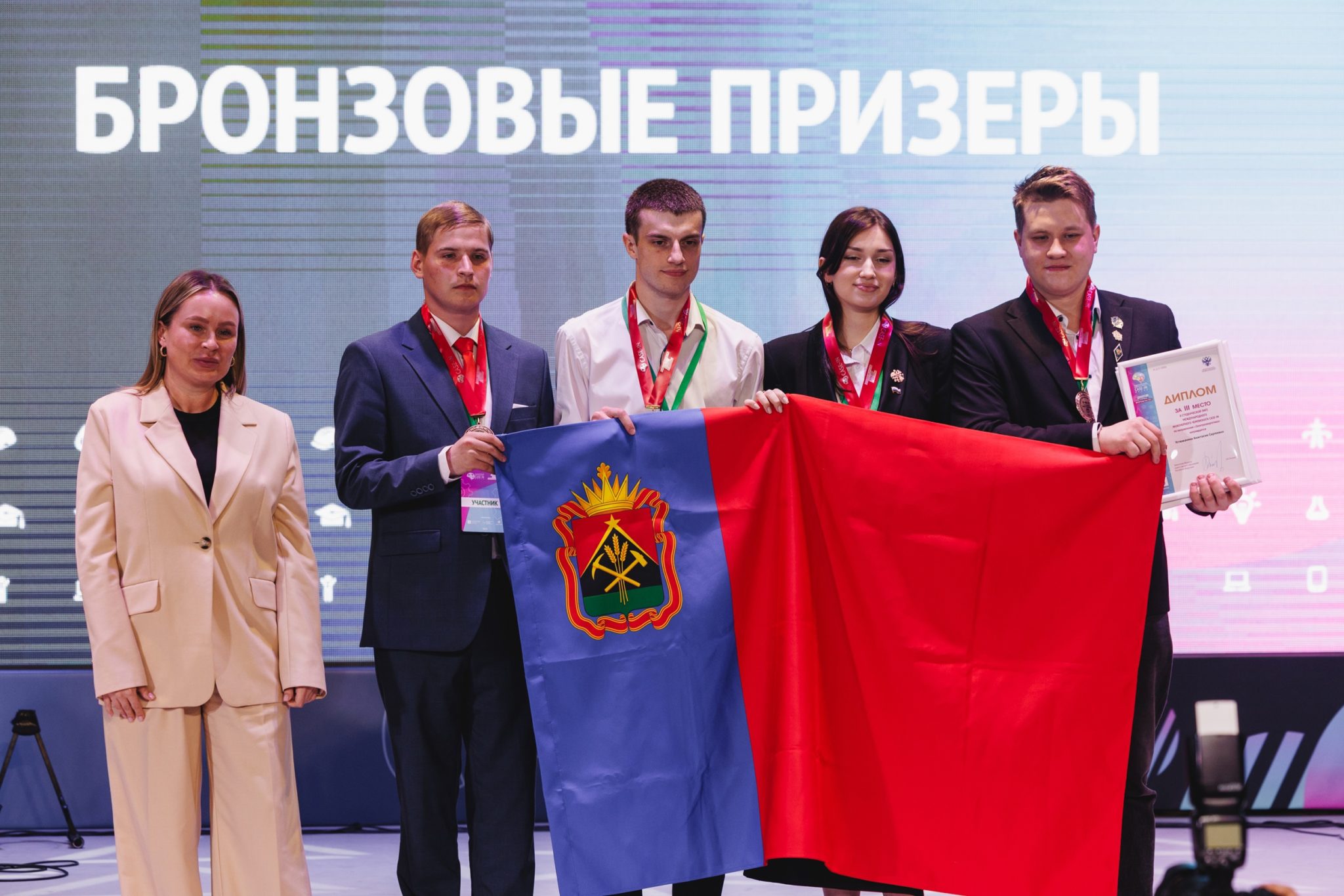 Студенты из Кузбасса отличились на международном инженерном чемпионате CASE-IN