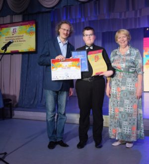 Юный кемеровский пианист выиграл гран-при международного конкурса