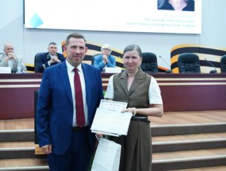 В Кузбассе вручили дипломы выпускникам Президентской программы