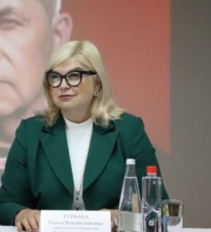 Вице-губернатор Кузбасса Ольга Турбаба подала в отставку по собственному желанию