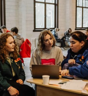 Студенческие отряды Кузбасса приняли участие в молодежном образовательном форуме в Белокурихе