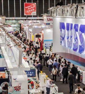 В парке «Зарядье» в Москве прошла первая Международная ярмарка онлайн-продаж российских брендов