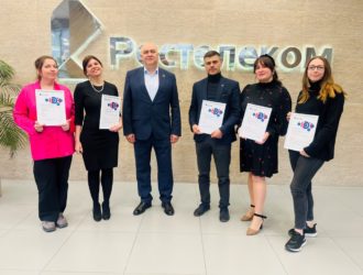 В Кузбассе наградили участников регионального этапа медиаконкурса от «Ростелекома»