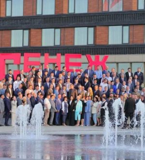 Завершился шестой модуль программы «Школа мэров»