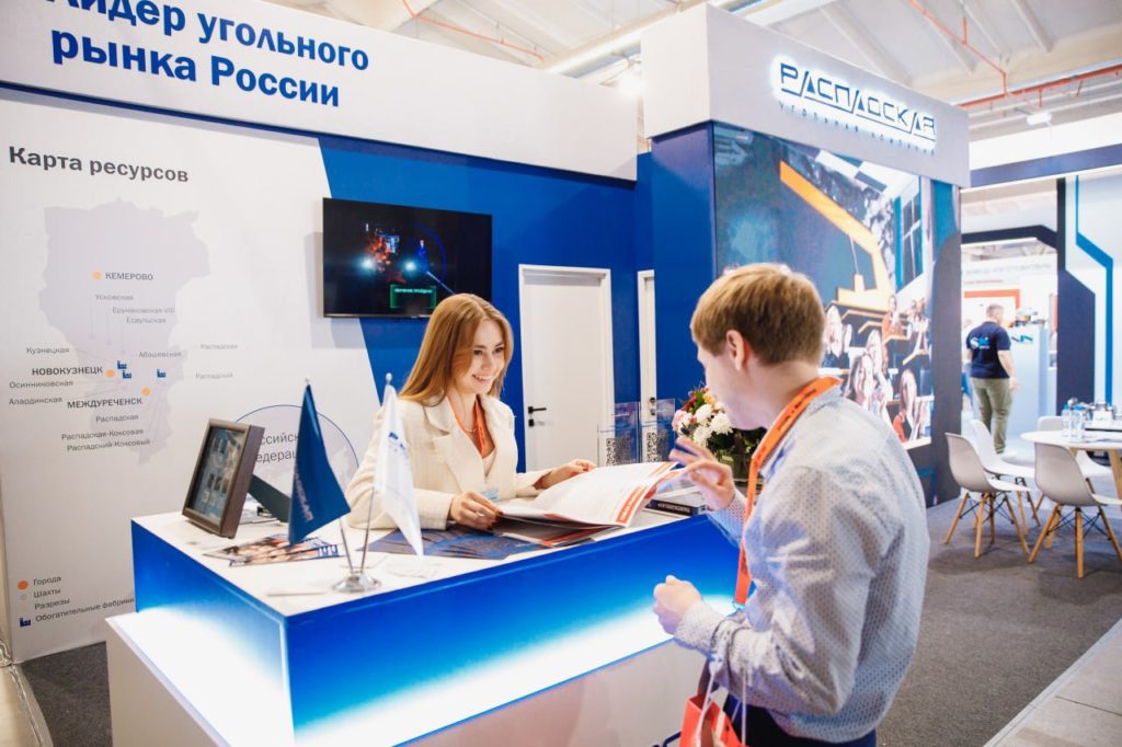 Распадская угольная компания получила Гран-при международной выставки «Уголь России и Майнинг – 2025»