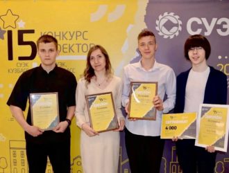 Подведены итоги ежегодного профориентационного конкурса «СУЭК-Кузбасс»