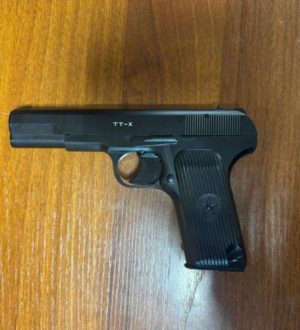 В Междуреченске 11-летний мальчик стрелял в мужчину из пневмопистолета