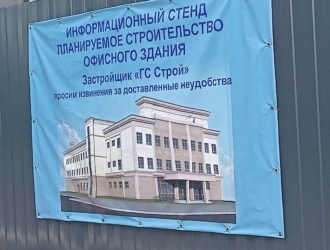 Глава Новокузнецка объяснил, на каком основании вырубают деревья в сквере Комсомольский на Тольятти