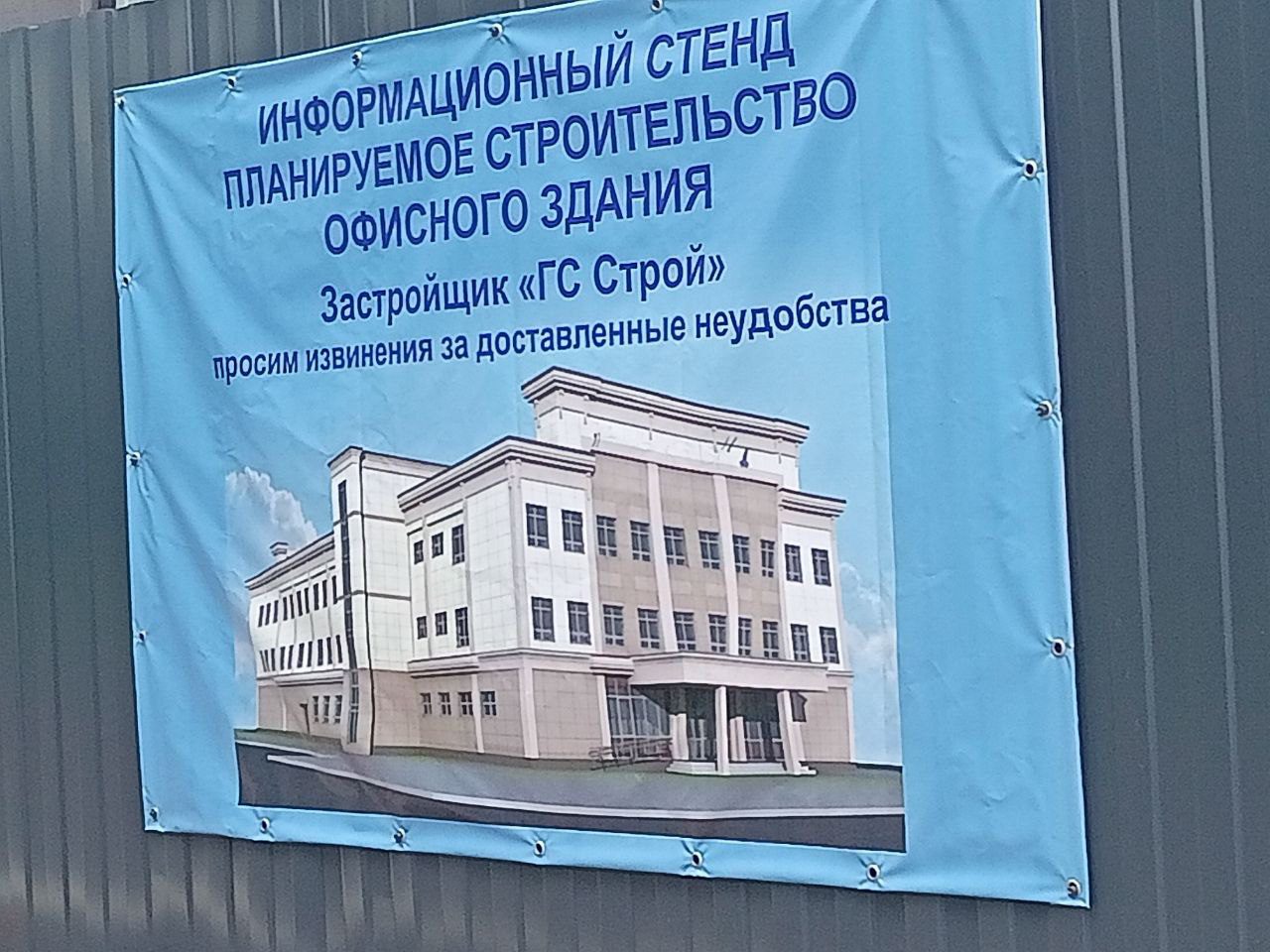 Глава Новокузнецка объяснил, на каком основании вырубают деревья в сквере Комсомольский на Тольятти