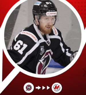 В состав новокузнецкого «Металлурга» пришел нападающий из Тюмени