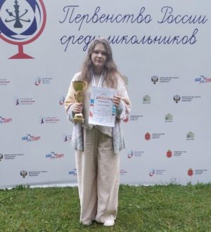 Кемеровчанка стала серебряным призером первенства России по шахматам среди школьников