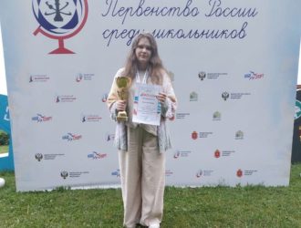 Кемеровчанка стала серебряным призером первенства России по шахматам среди школьников