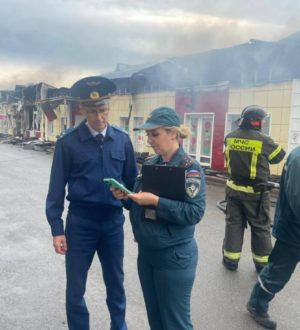 Прокуратура выясняет обстоятельства пожара в ТЦ в Белове