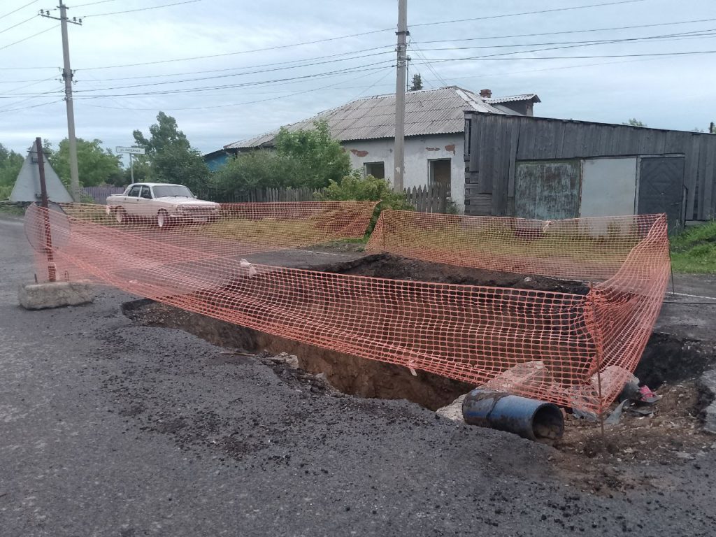 В Куйбышевском районе Новокузнецка  обновят 3,5 километра сетей водоснабжения 