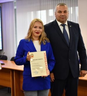 В Новокузнецке отметили самых активных представителей молодежи