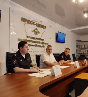 «Проблема шире, чем кажется»: как в Кузбассе борются с распространением наркотиков