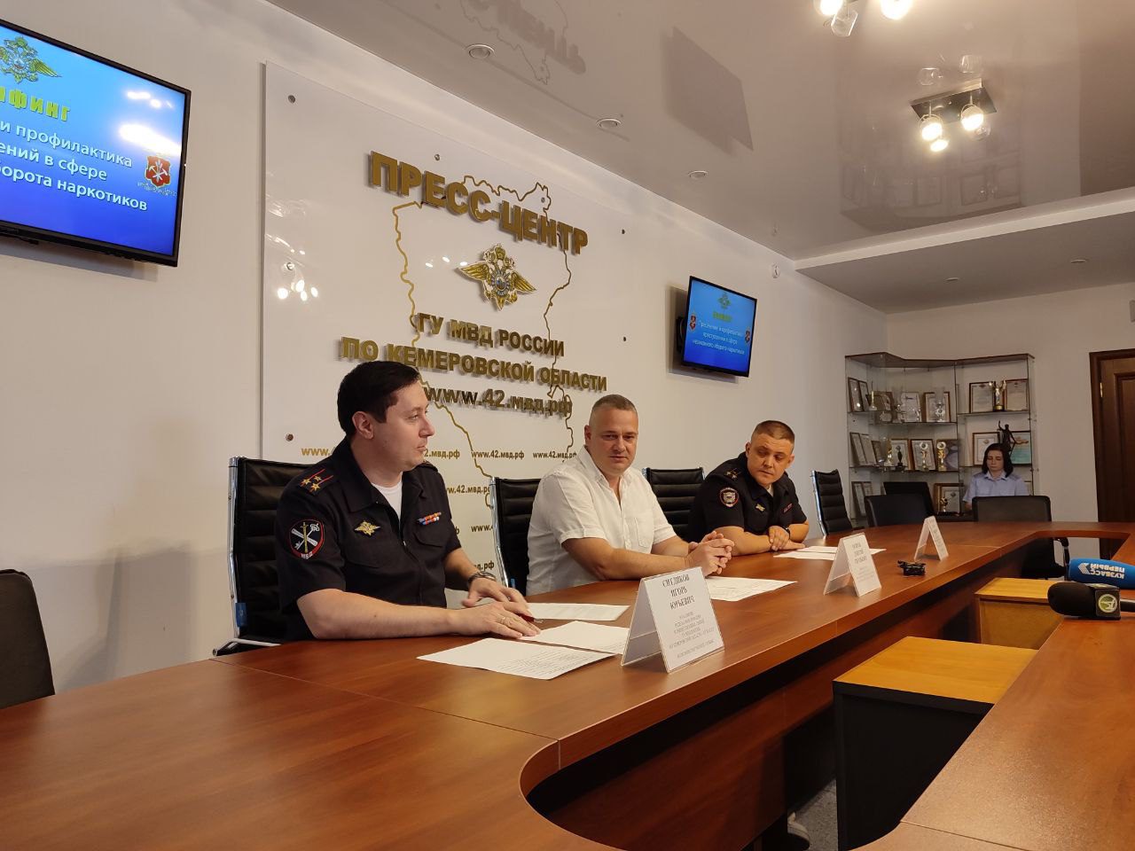 «Проблема шире, чем кажется»: как в Кузбассе борются с распространением наркотиков