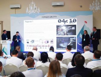 Подведены итоги форума «Горная школа-2025»