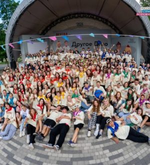 Кемеровская область вошла в ТОП-20 по количеству финалистов спецпроекта «Всегда готов!»