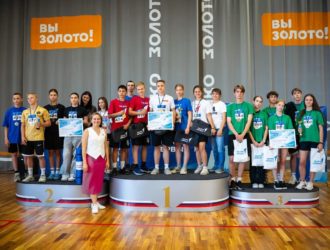 В Кузбассе завершился региональный этап Всероссийского проекта «Вызов Первых»