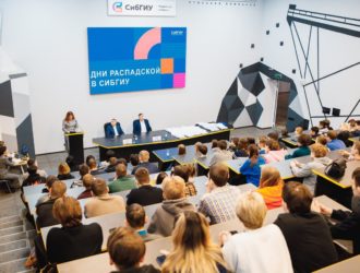 СибГИУ был и остается кузницей кадров для промышленных предприятий региона