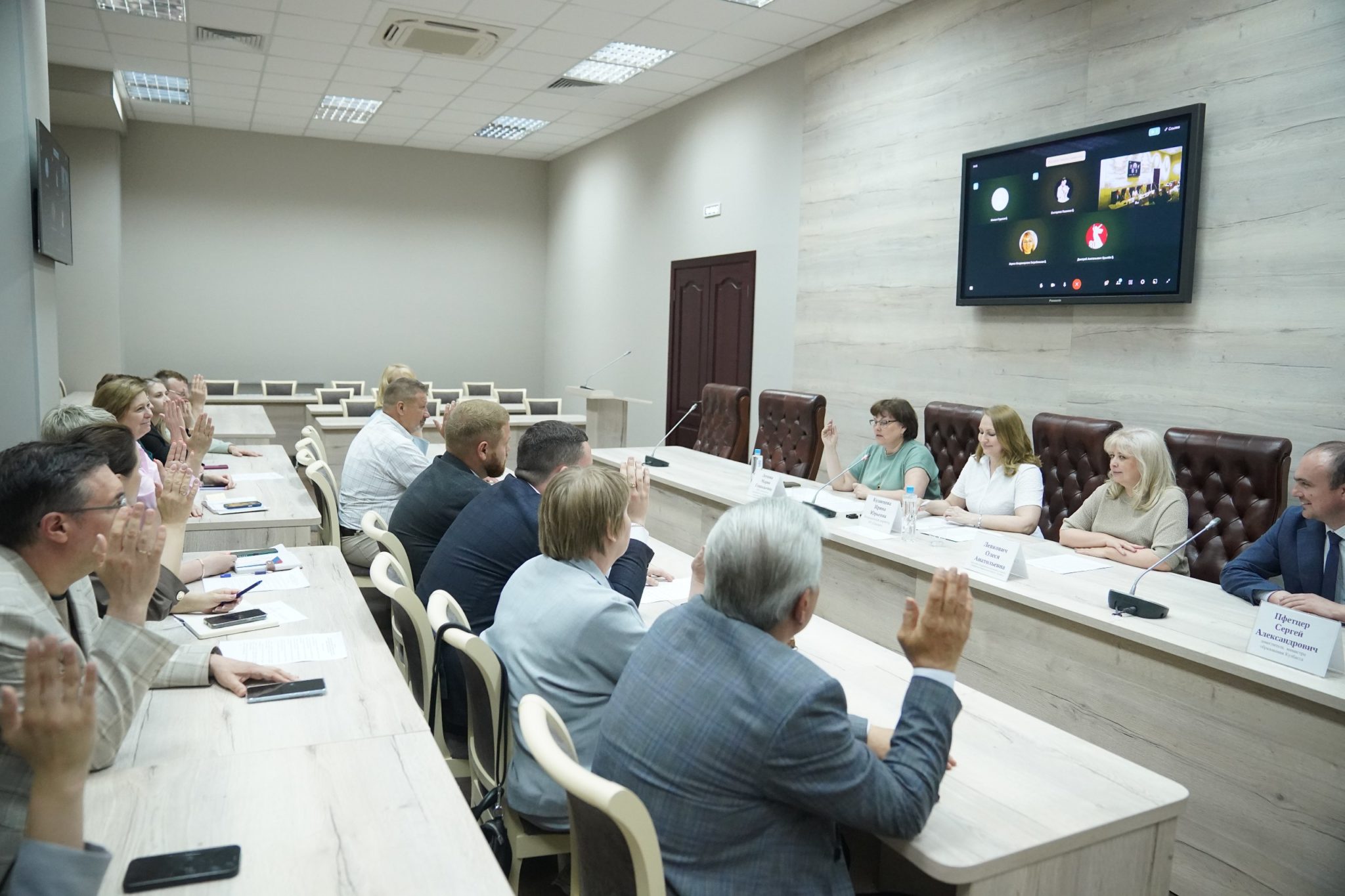 В Кузбассе выбрали председателя регионального отделения Общества «Знание»