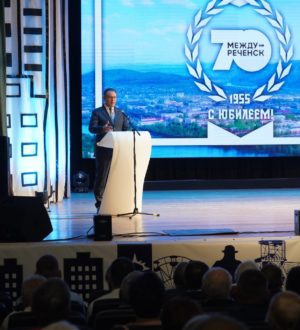 Илья Середюк поздравил Междуреченск с юбилеем