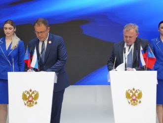 Кузбасс будет развивать возобновляемую энергетику