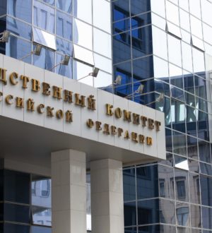 В Москве запросили доклад о нарушении прав подростка-инвалида из Кузбасса