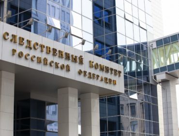 В Белове рушится школа: глава Следкома России запросил доклад о расследовании уголовного дела