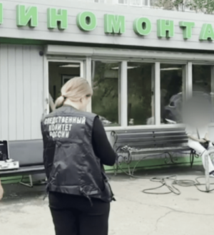 Зарезал знакомого из-за неприязненных отношений: новокузнечанин обвиняется в убийстве