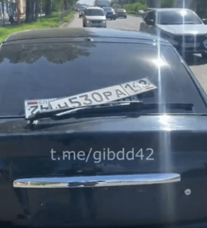 В Кемерове поймали виновника ДТП без прав на машине с подложными номерами