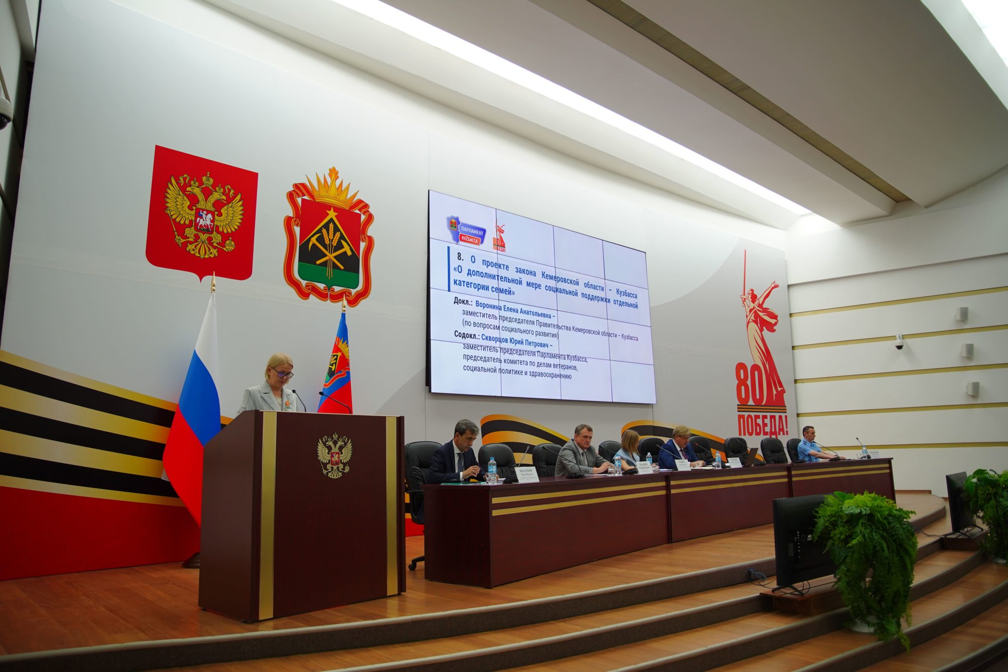 В Кузбассе многодетным семьям дадут деньги на покупку автомобиля