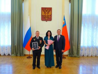 В Кемерове вручили награды победителям регионального этапа Всероссийского конкурса «Семья года»