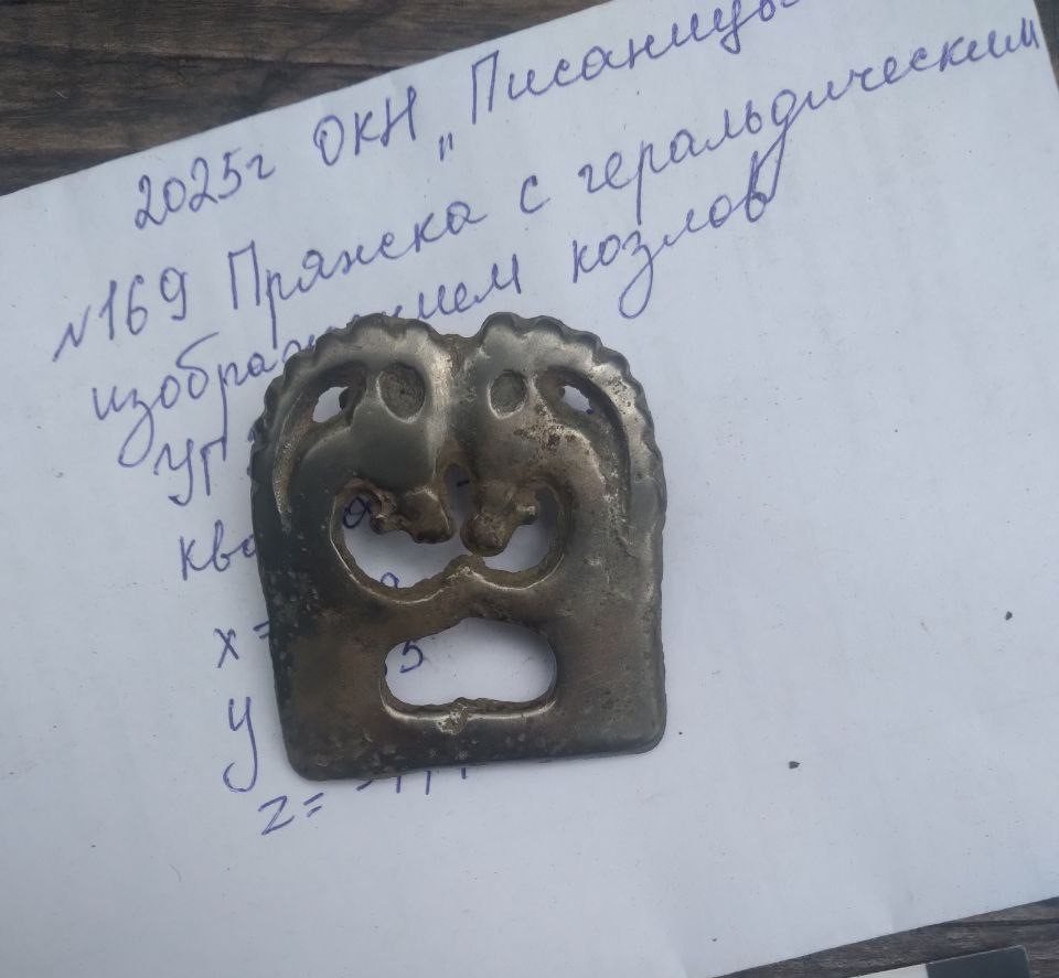 «Звериные» украшения и «утиная» керамика: археологи раскопали древнее святилище в Томской писанице