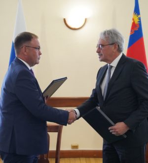 Кузбасс расширит сотрудничество с крупным российским банком