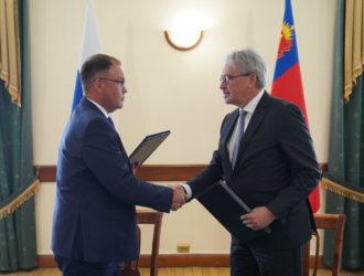 Кузбасс расширит сотрудничество с крупным российским банком
