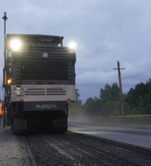 В Кемерове на сэкономленные на торгах деньги отремонтируют ряд важных дорог