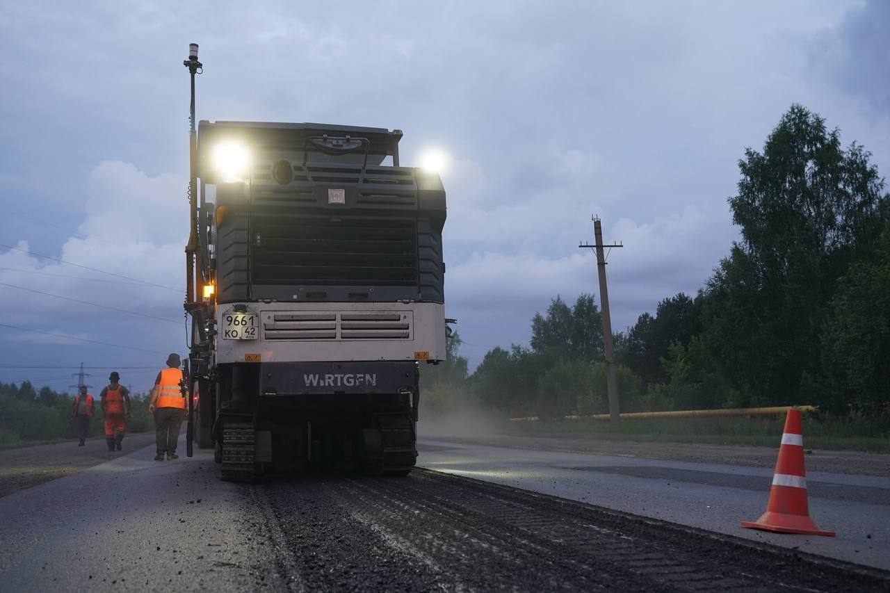 В Кемерове на сэкономленные на торгах деньги отремонтируют ряд важных дорог