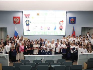 Кузбасские школьники получили знак «Юный турист Кузбасса»
