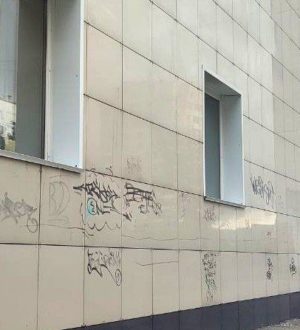 Новый мэр Междуреченска возмутился «наскальными рисунками» на городских улицах