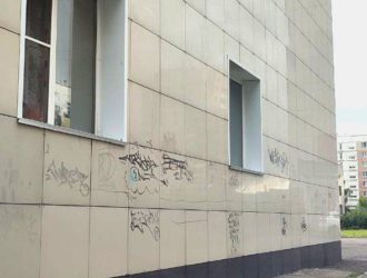 Новый мэр Междуреченска возмутился «наскальными рисунками» на городских улицах