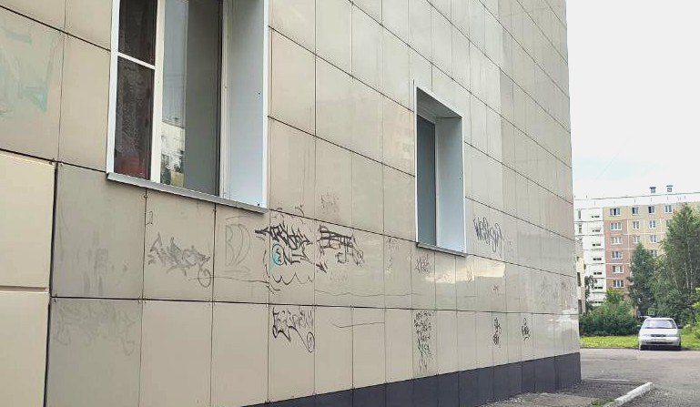 Новый мэр Междуреченска возмутился «наскальными рисунками» на городских улицах