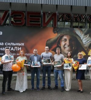 В Новокузнецке открылись выставки «Времена сильных людей наСТАЛИ»