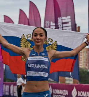 Новокузнечанка Рейхан Каграманова завоевала серебро международных соревнований