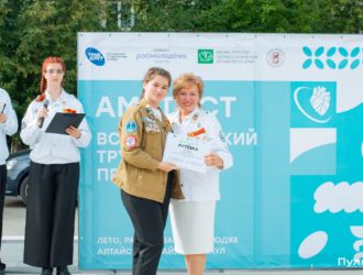 Студенты-медики из Кузбасса отправились покорять больницы Алтайского края