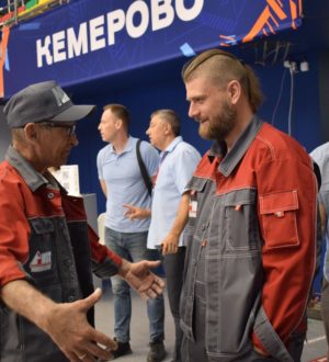 Первый форум мастеров «Стройфест» проходит в Кемерове