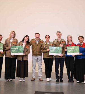 Студенческие отряды Кузбасса стали участником сервисного проекта в Сочи