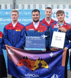 Cтуденты из Кузбасса приступили к работе на Всероссийском трудовом проекте РСО в международном аэропорту «Пулково»